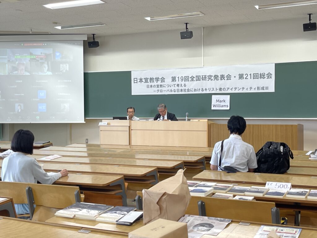 総会　事務局長　山岡三治神父